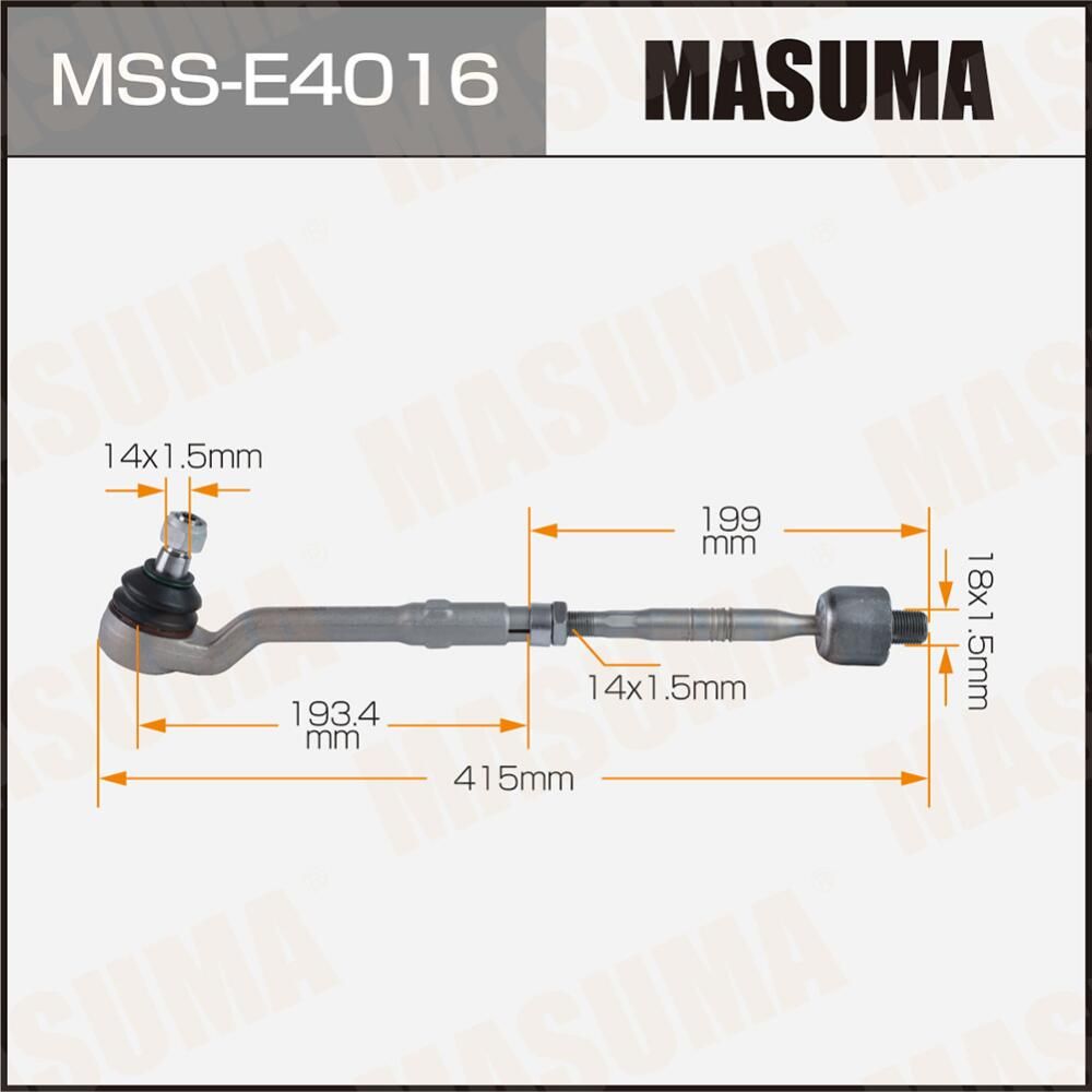 Тяга с наконечниками MASUMA MSS-E4016 / BMW X5 (E53). Артикул MSSE4016