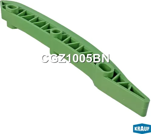 Успокоитель цепи ГРМ Krauf. Артикул CGZ1005BN