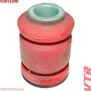 Полиуретановый сайлентблок рычага (VTR). Артикул TO0142RP