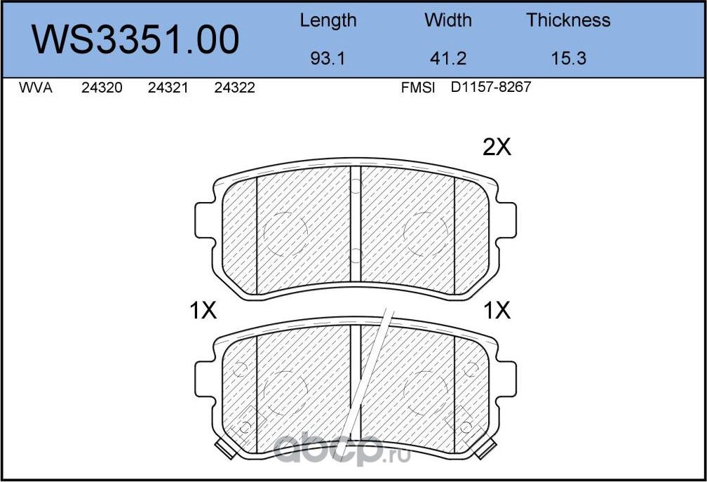 Колодки тормозные дисковые | зад | (Jeenice) Jeenice. Артикул WS3351.00