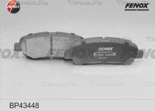 Тормозные колодки Fenox. Артикул BP43448