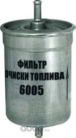 Фильтр топливный (Difa). Артикул DIFA6005
