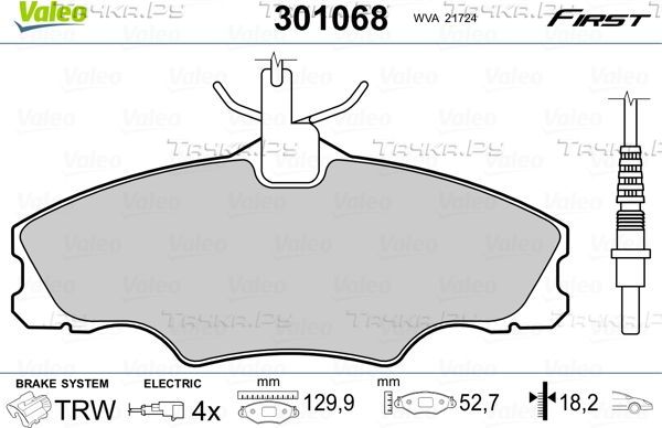 Тормозные колодки Valeo First. Артикул 301068