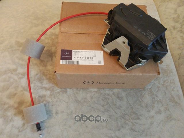 Замок двери Mercedes-Benz. Артикул A1647400500