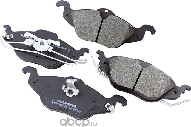 Колодки тормозные дисковые передние (Frictionmaster). Артикул MKD1532