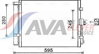 Радиатор кондиционера (конденсатор) AVA (алюминий). Артикул KAA5150D