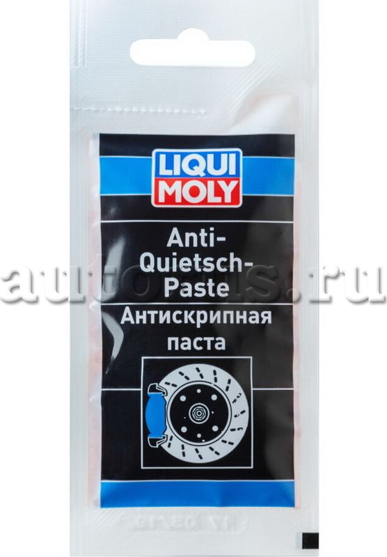 Антискрипная паста для направляющих (0 01 л.) (Liqui Moly). Артикул 7656