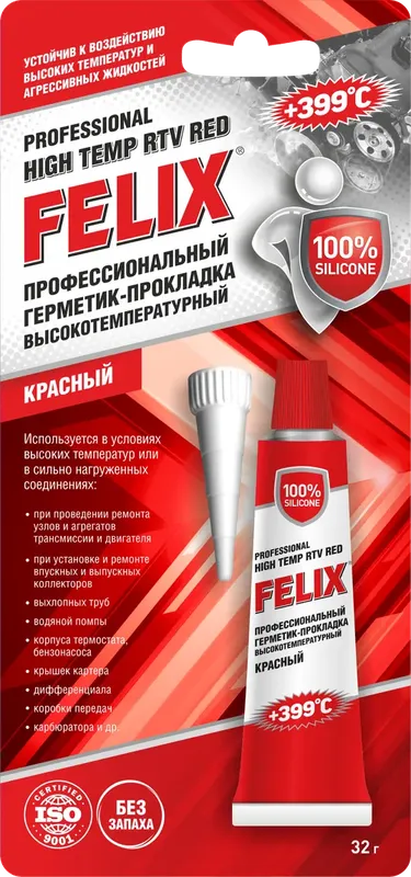 Герметик силиконовый (Felix). Артикул 411040060