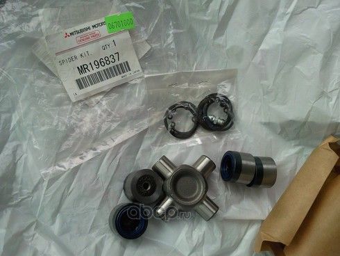 Крестовина карданного вала Mitsubishi. Артикул MR196837