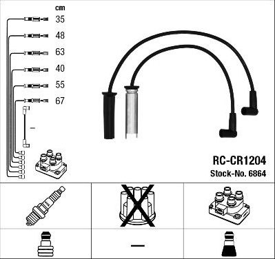 Высоковольтные провода (провода зажигания) (комплект) NGK. Артикул 6864