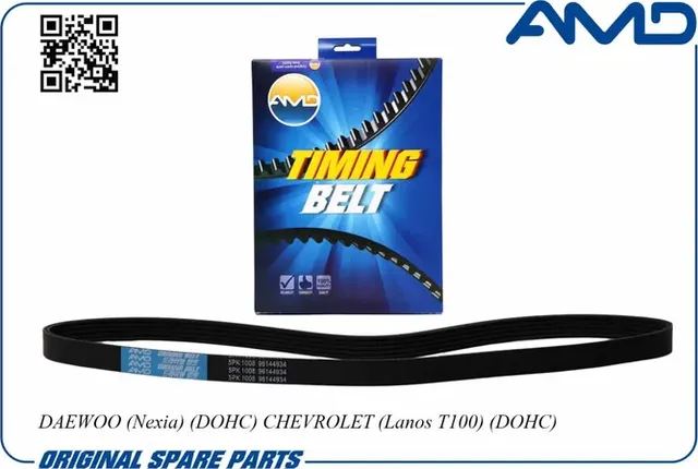 Ремень поликлиновой GM NEXIA/LANOS 16кл. ГУРа 5PK1008 (AMD). Артикул AMDBL149