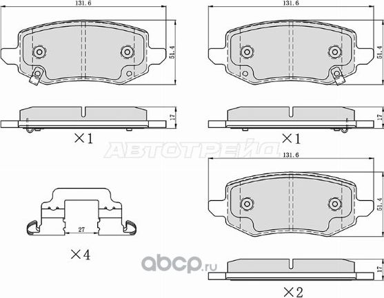 Колодки тормозные зад TANK 500 21- (SAT). Артикул ST280227