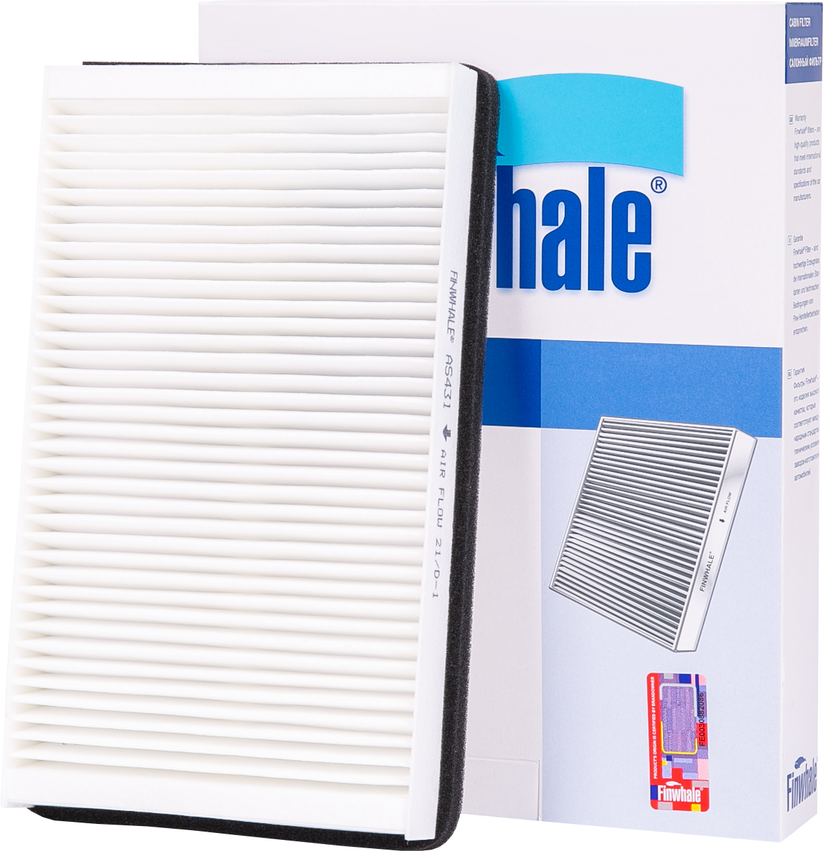Салонный фильтр Finwhale. Артикул AS431