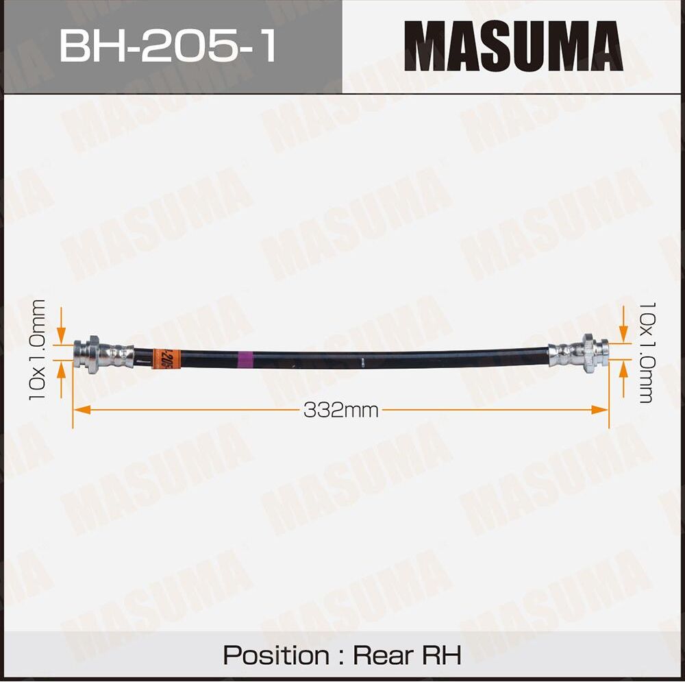 Тормозной шланг Masuma. Артикул BH-205