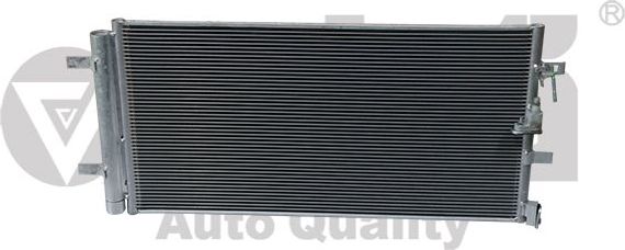 Радиатор кондиционера (конденсатор) Vika. Артикул 22601775001
