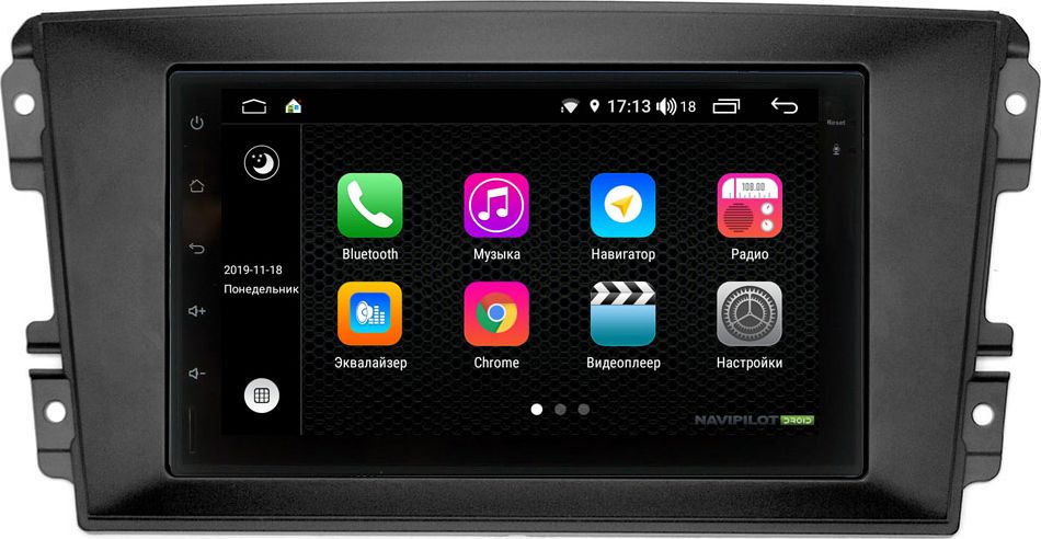 Установочный комплект: головное устройство NaviPilot 2DIN с экраном 7" FT Android 9, DSP, 4ГБ, сенсорные кнопки для Datsun on-DO 2014-2020. Артикул NPD9L-WR-832-07 on-Do
