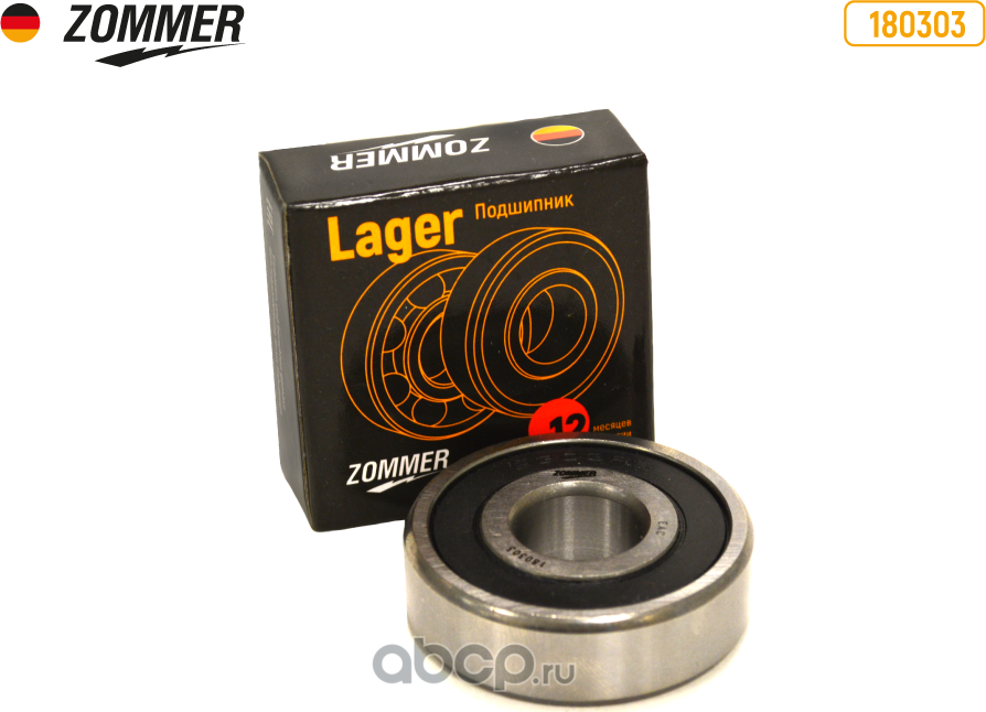 Подшипник (180303) генератора большой ВАЗ-2110-2112 н/о, дв.406 (17447) (Zommer). Артикул Z180303