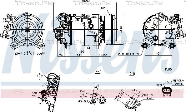 Компрессор кондиционера Nissens ** FIRST FIT ** для MINI Clubman II (F54) 2014-2026. Артикул 891019