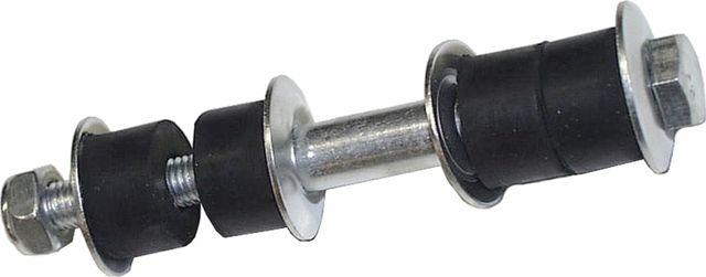 Стойка (тяга) стабилизатора MAPCO. Артикул 51598