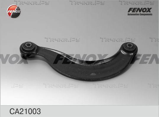 Продольный рычаг Fenox. Артикул CA21003