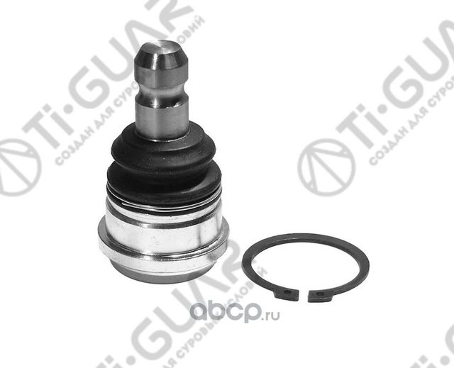 ШАРОВАЯ ОПОРА (TI-Guar). Артикул TG545302K000