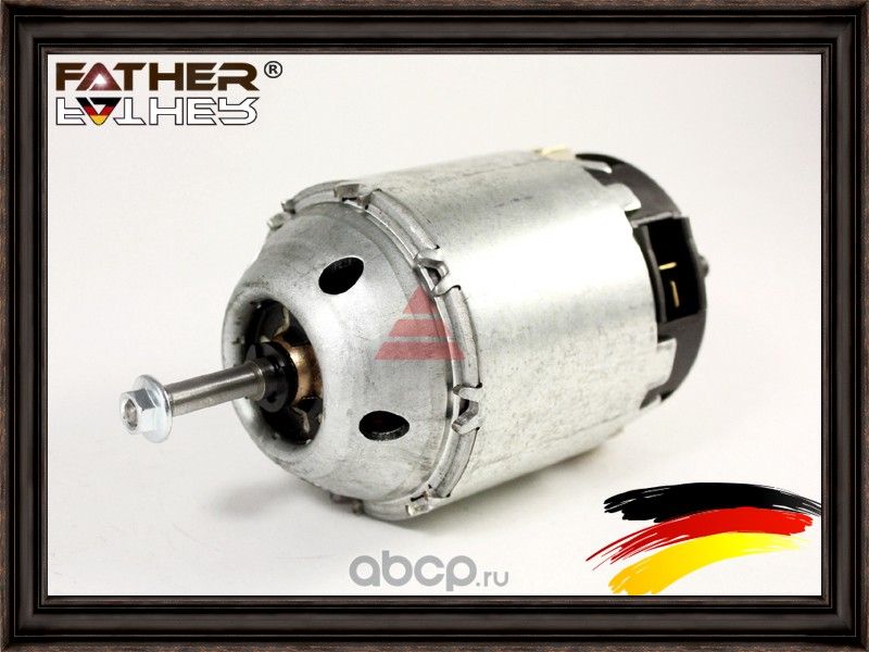 Моторчик  отопителя (отдельно) (Father). Артикул F399R40