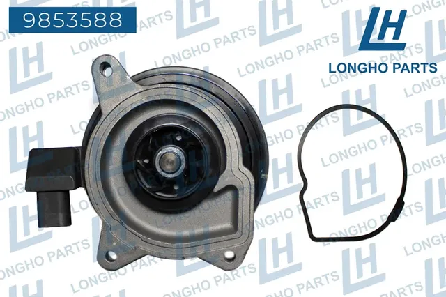 Насос системы охлаждения VAG Polo, AUDI A1 03C121004J (Longho) Longho. Артикул 9853588