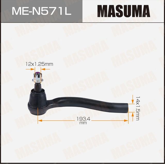 Наконечник рулевой тяги MASUMA    LH Masuma. Артикул MEN571L