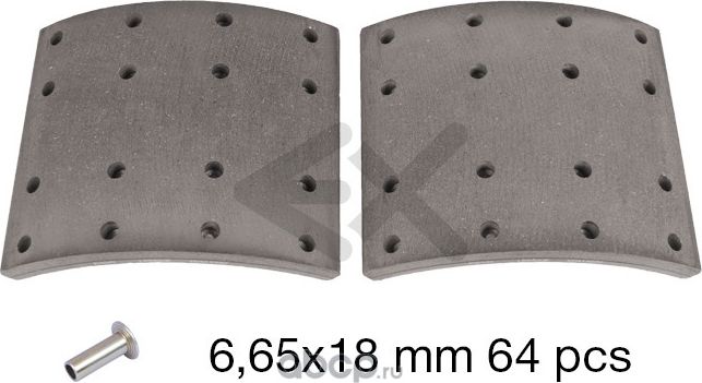 Накладки колодок тормозных с заклепками в сборе 413*203 8шт Scania, STD 19932 (Exovo). Артикул 199320E