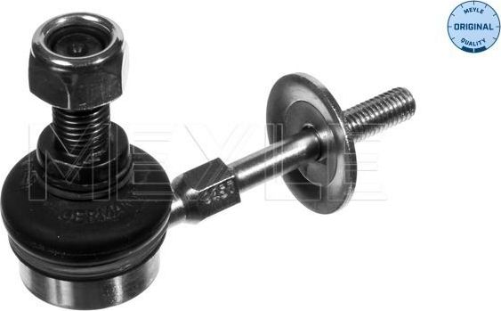 Стойка (тяга) стабилизатора Meyle Original передняя правая/левая для Saab 900 II 1993-1998. Артикул 616 060 5574
