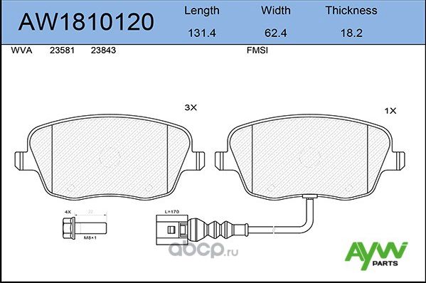 AW1810120 КОЛОДКИ ТОРМОЗНЫЕ ПЕРЕДНИЕSKODA FABIA 1.2-1.9D 07> / ROOMSTE (Aywiparts). Артикул AW1810120