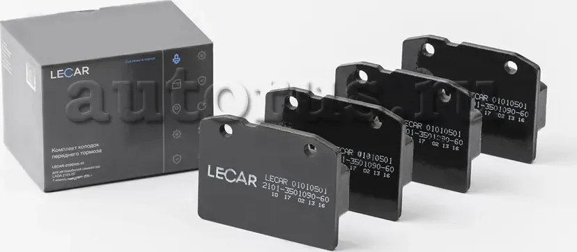 КОЛОДКА ТОРМ 2101-07 ПЕР (К-Т) (LECAR) ФИРМ.УПАК LECAR Lecar. Артикул LECAR010010501