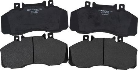 Тормозные колодки Zentparts. Артикул Z07699