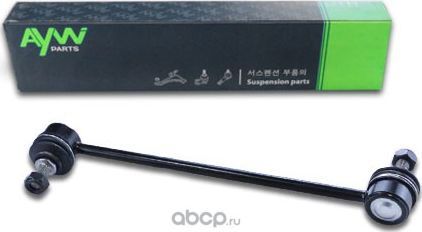 Стойка стабилизатора передняя L/R BMW 3(E46) 1.6-3.0 98-05 / Z4(E85) 2.0-M 03 (Aywiparts). Артикул AW1350222LR