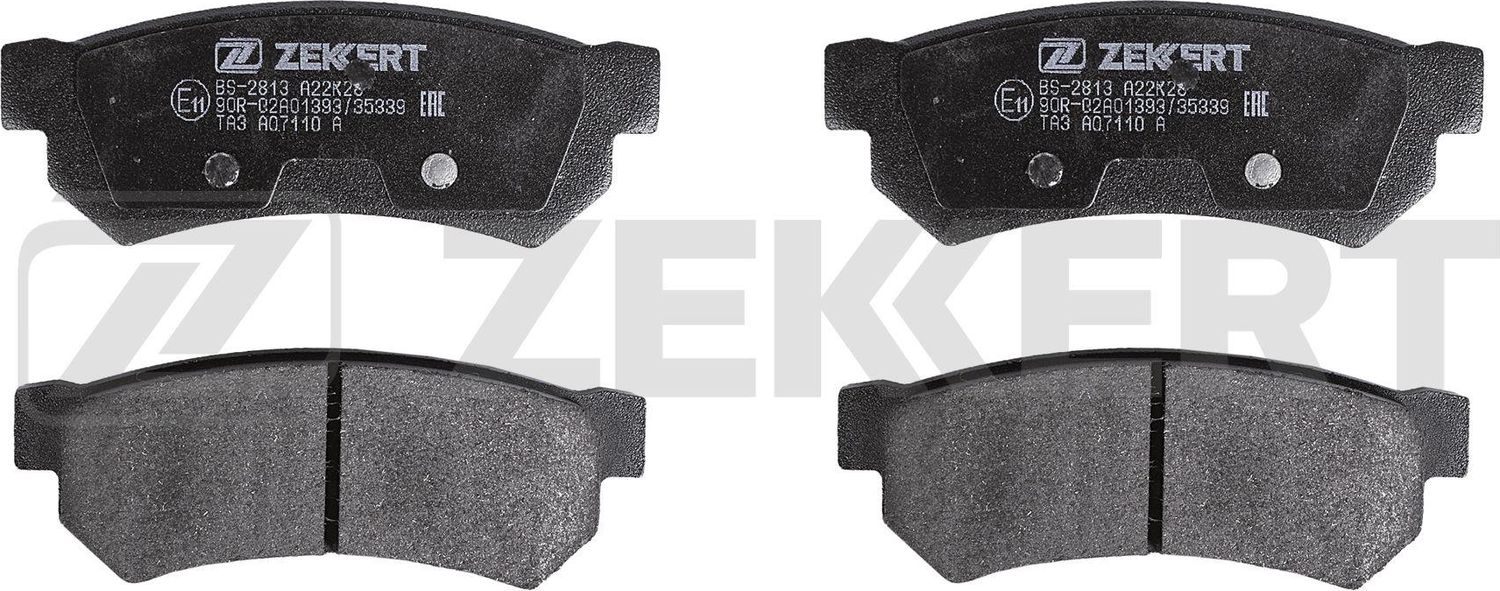 Тормозные колодки Zekkert. Артикул BS-2813