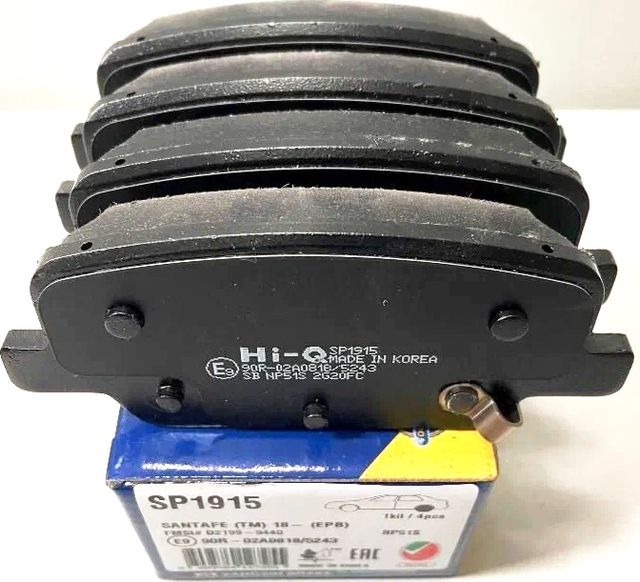 Тормозные колодки Sangsin Hi-Q. Артикул SP1915