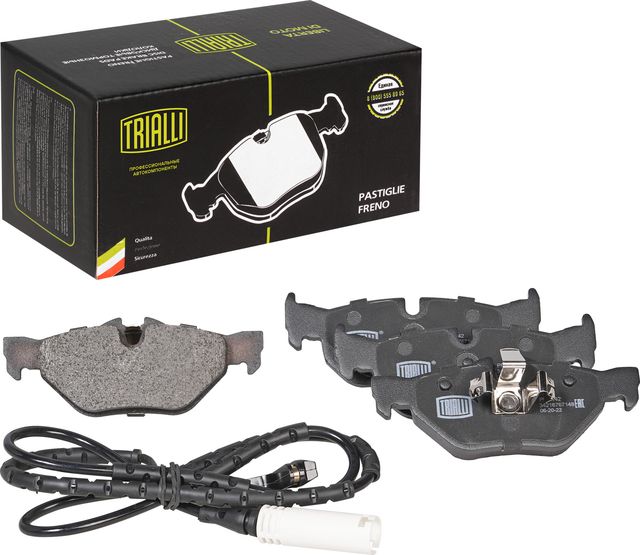 Тормозные колодки Trialli (Low-Metallic). Артикул PF 4142