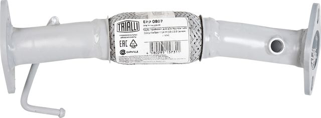 Глушитель (труба приемная) Trialli (алюминий / сталь) передний для Kia Sportage III 2010-2016. Артикул ERP 0807