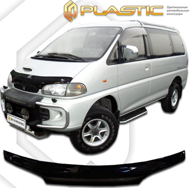 Дефлектор СА Пластик для капота (Classic черный) Mitsubishi Delica 1994-1997. Артикул 2010010102173