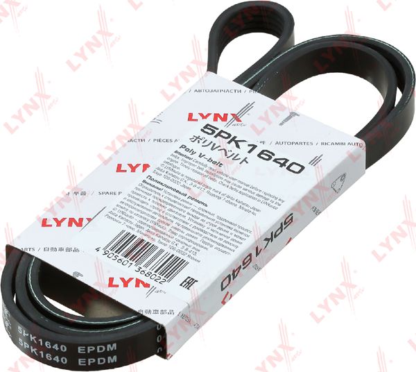 Приводной ремень поликлиновой LYNXauto для Kia Rio II 2005-2009. Артикул 5PK1640