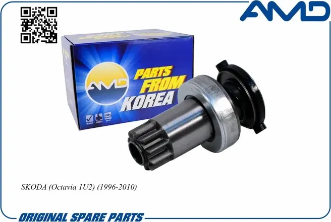 Бендикс стартера (AMD). Артикул AMDEL1412