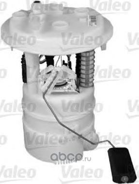 Насос топливный в сборе с датчиком уровня , бензин 9684994380 Оригинал Made in F (Valeo). Артикул 347128