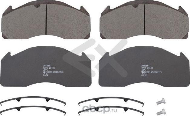 Колодки тормозные на диск. торм. MERITOR D-DUCO WVA 29125 СТАНДАРТ арт. 29125E (Exovo). Артикул 29125E