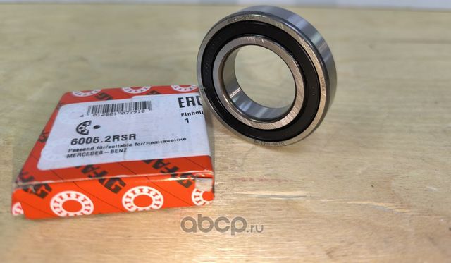 Подшипник генератора (FAG). Артикул 60062RSR