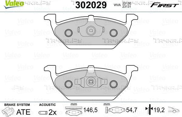 Тормозные колодки Valeo First передние для Skoda Fabia II 2006-2014. Артикул 302029