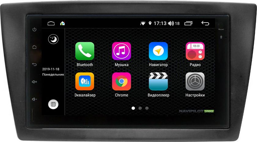 Установочный комплект: головное устройство NaviPilot 2DIN с экраном 7" FT Android 9, DSP, сенсорные кнопки для Lada Granta 2011-2018. Артикул NPD9L-WR-832-07 Granta