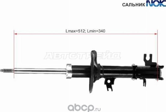 Стойка передняя CHEVROLETDAEWOO AVEOKALOS 03- RH (SAT). Артикул ST96653232