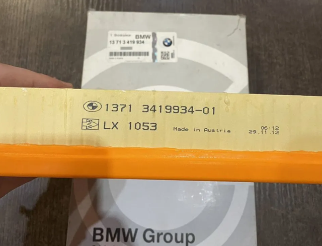 Воздушный фильтр BMW. Артикул 13713419934