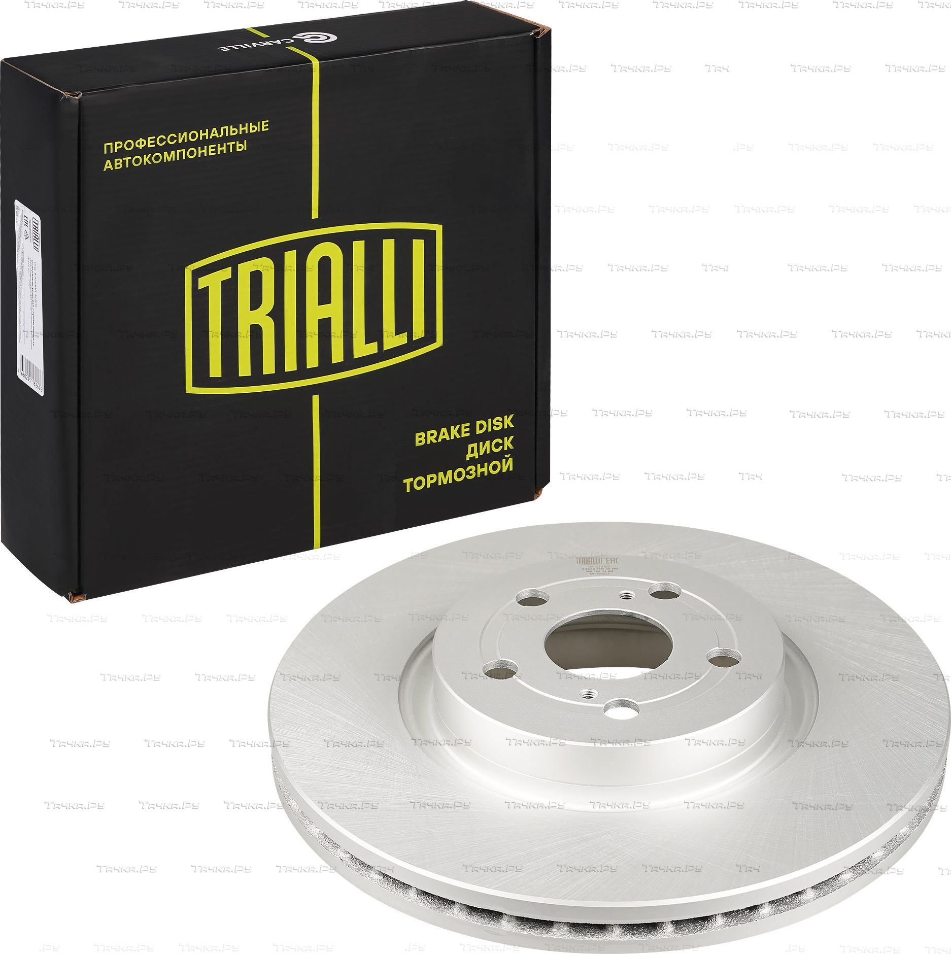 Тормозной диск Trialli передний для Toyota Avensis II 2003-2008. Артикул DF 270120
