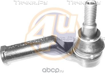 Наконечник рулевой тяги 4U правый для Ford Mondeo IV 2007-2015. Артикул LR-A-15537